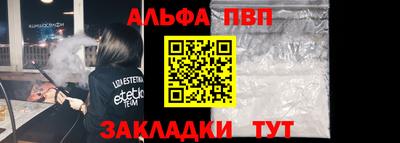 СК Кумертау
