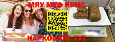 СК Кумертау
