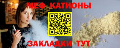 кокс Кунгур