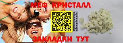 ECSTASY Кулебаки