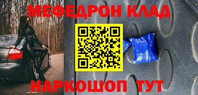 ECSTASY Кулебаки
