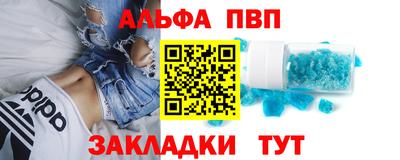 кокс Кунгур