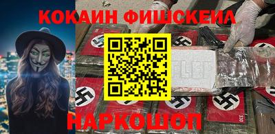 кокс Кунгур
