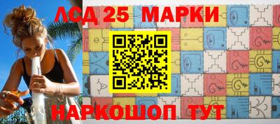 кокс Кунгур