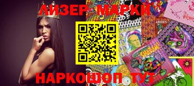 ECSTASY Кулебаки