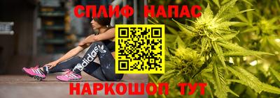 ECSTASY Кулебаки
