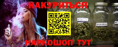 СК Кумертау