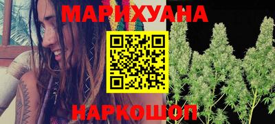 кокс Кунгур