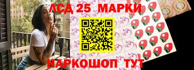 СК Кумертау