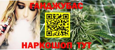 ECSTASY Кулебаки