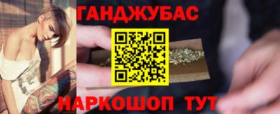 кокс Кунгур