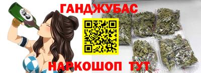 СК Кумертау