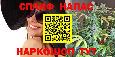 ECSTASY Кулебаки