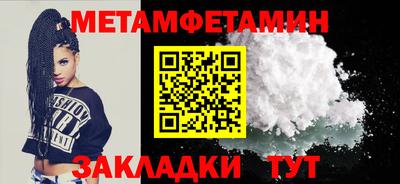 СК Кумертау