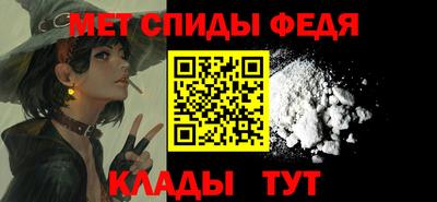 СК Кумертау