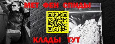 СК Кумертау