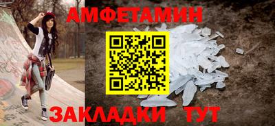 кокс Кунгур