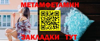 СК Кумертау