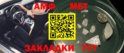 ECSTASY Кулебаки