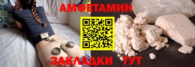 СК Кумертау