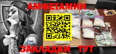 СК Кумертау