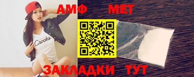 кокс Кунгур