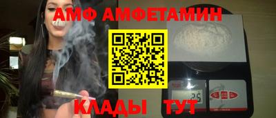 СК Кумертау
