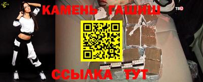 кокс Кунгур