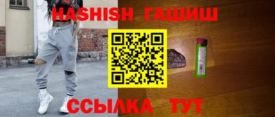 ECSTASY Кулебаки