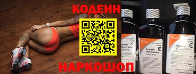 кокс Кунгур
