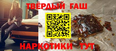 СК Кумертау