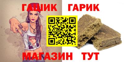 ECSTASY Кулебаки