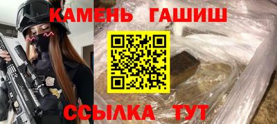ECSTASY Кулебаки