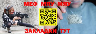 ECSTASY Кулебаки