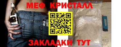СК Кумертау